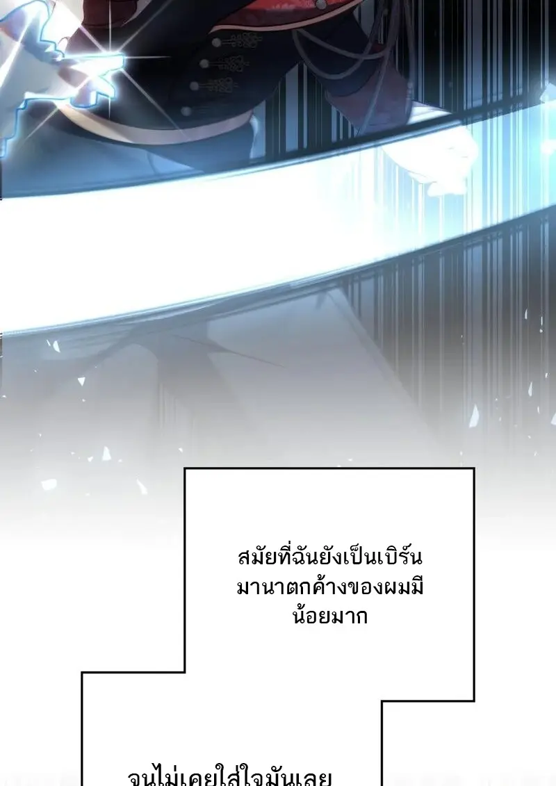 หน้า 51 จาก 123