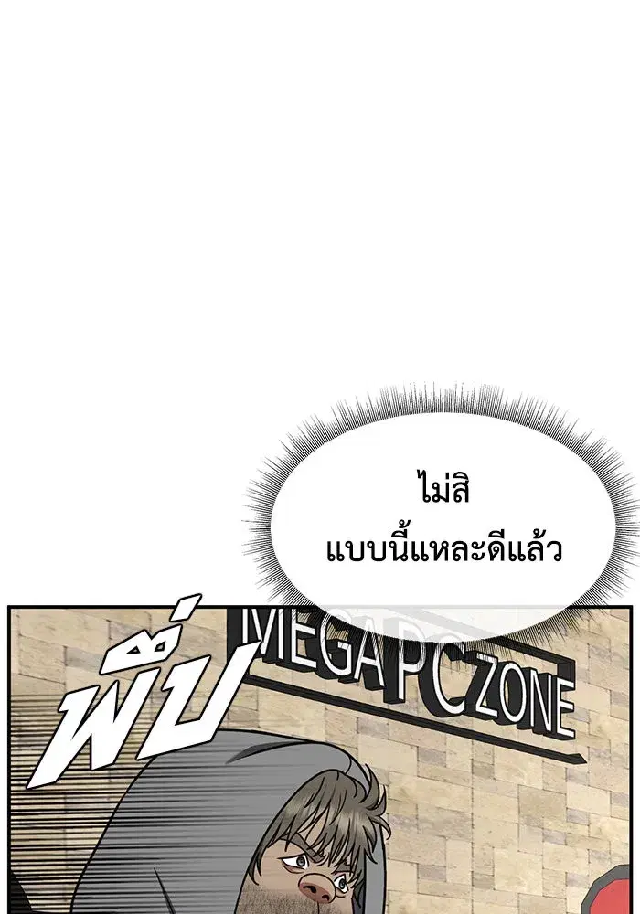 หน้า 109 จาก 153