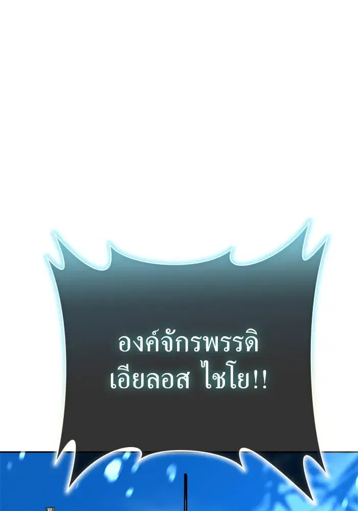 หน้า 14 จาก 65