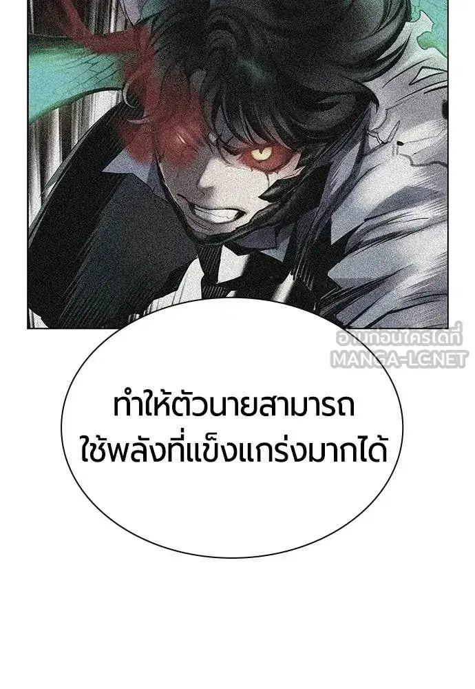 หน้า 39 จาก 186
