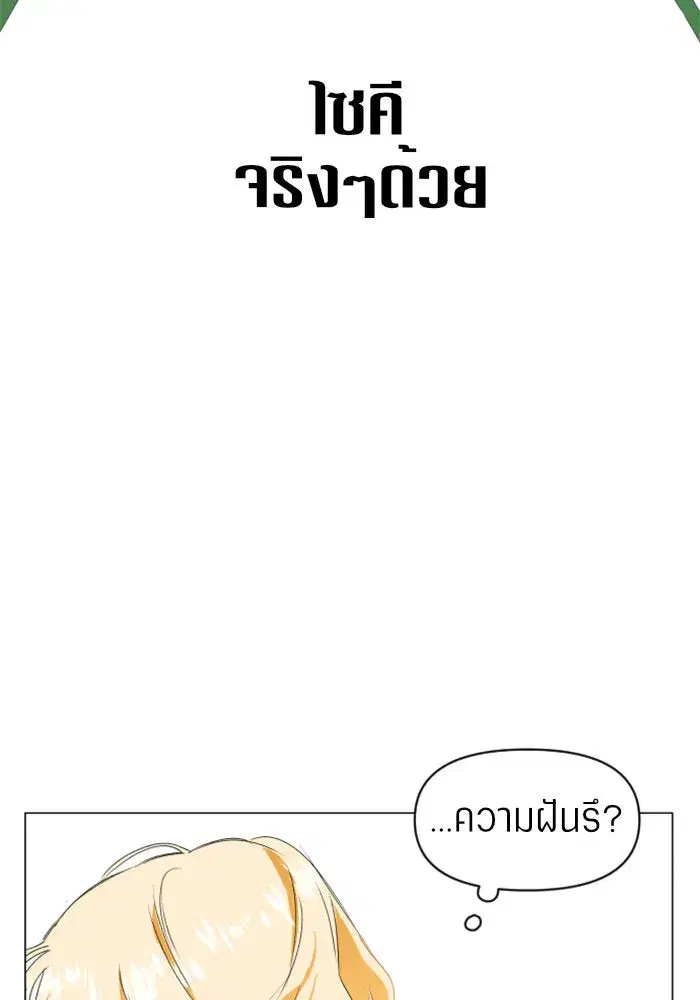หน้า 118 จาก 133