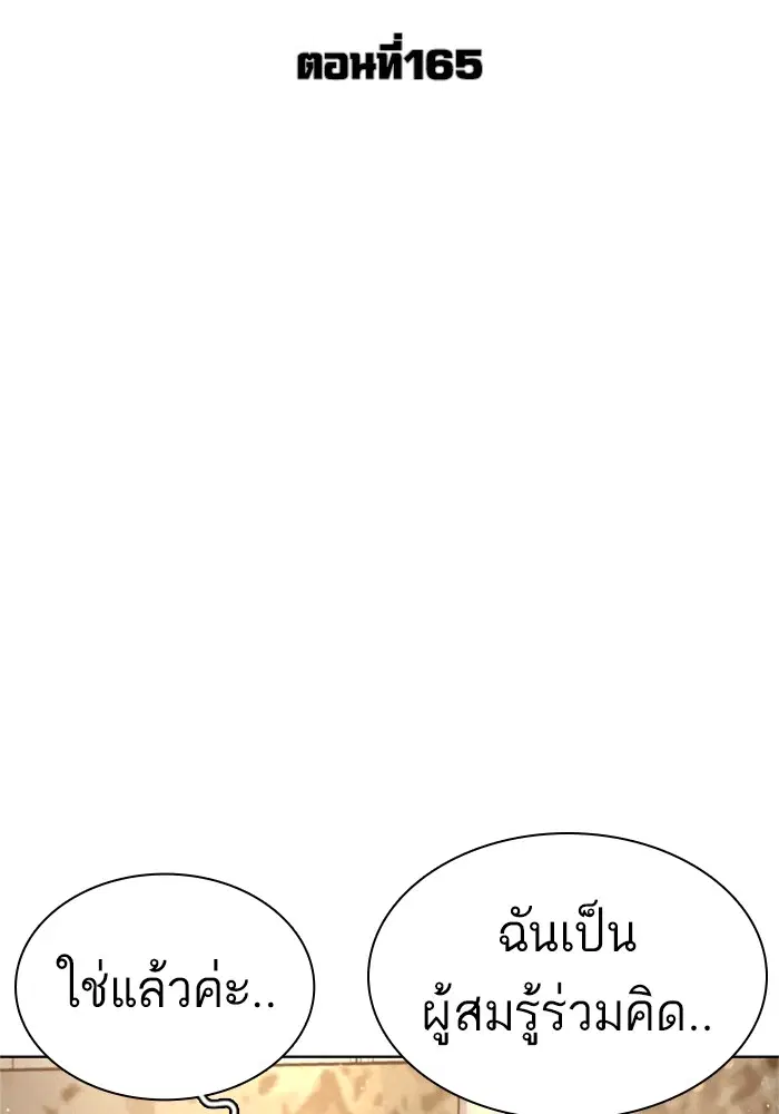 หน้า 36 จาก 168