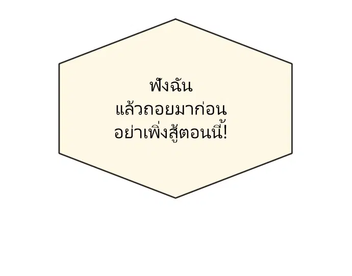 หน้า 37 จาก 169