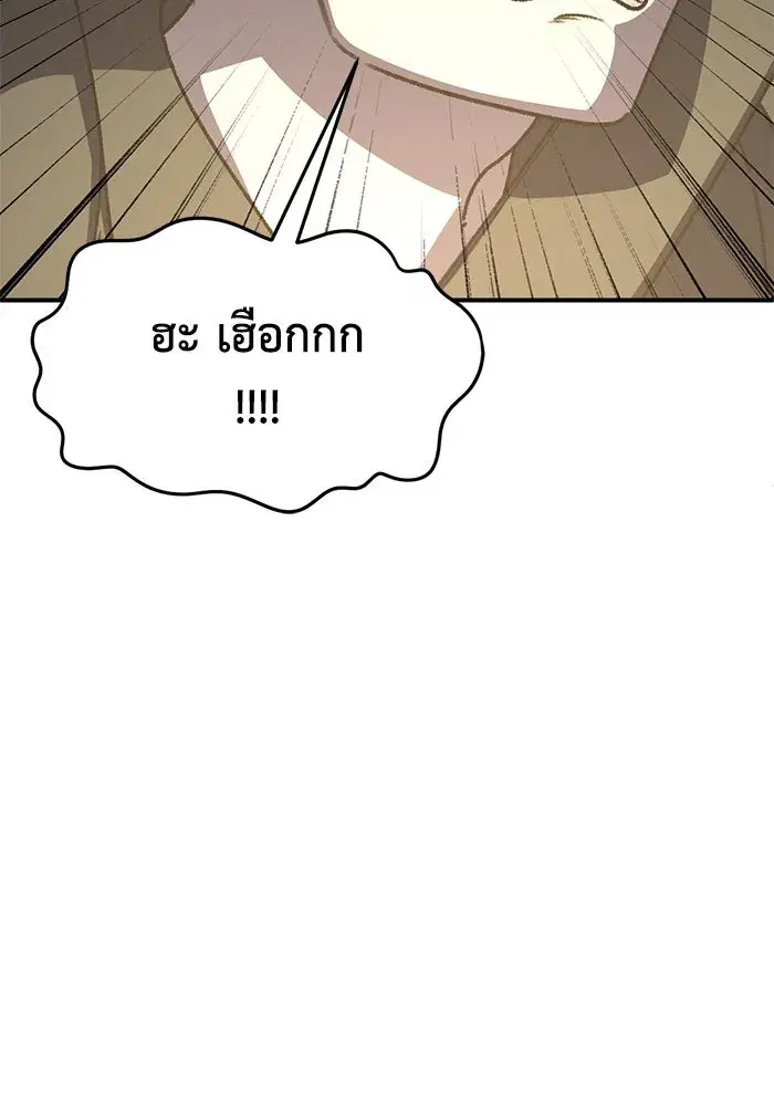 หน้า 22 จาก 202