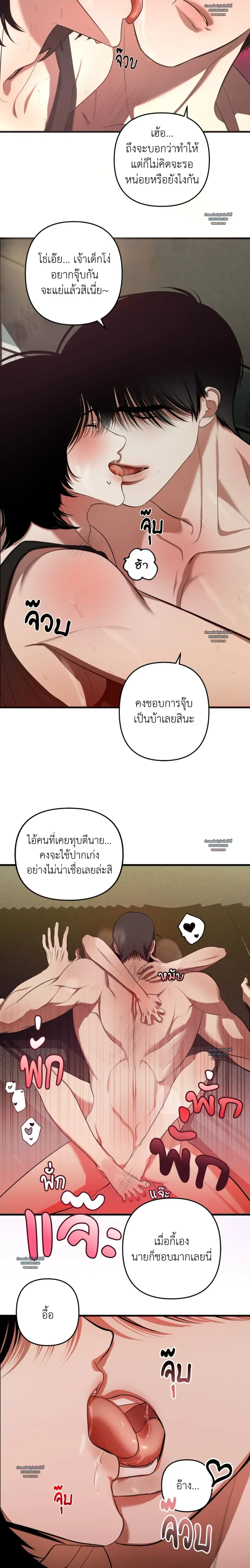 หน้า 17 จาก 28
