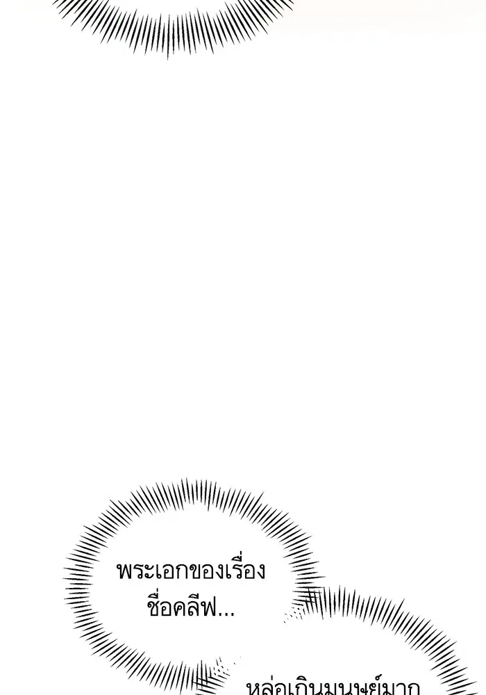 หน้า 25 จาก 126