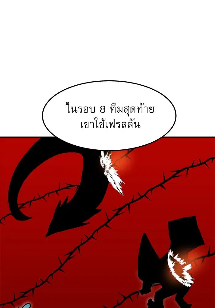 หน้า 41 จาก 152