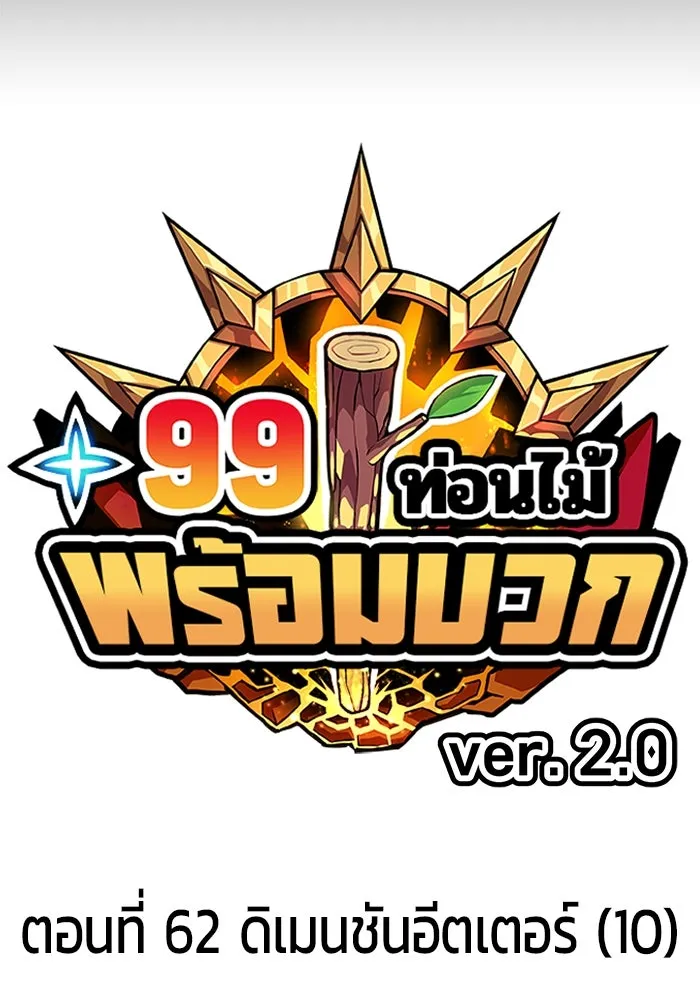 หน้า 38 จาก 517