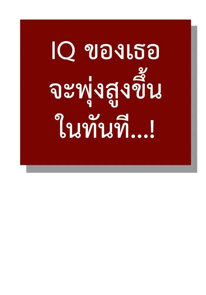 หน้า 188 จาก 190