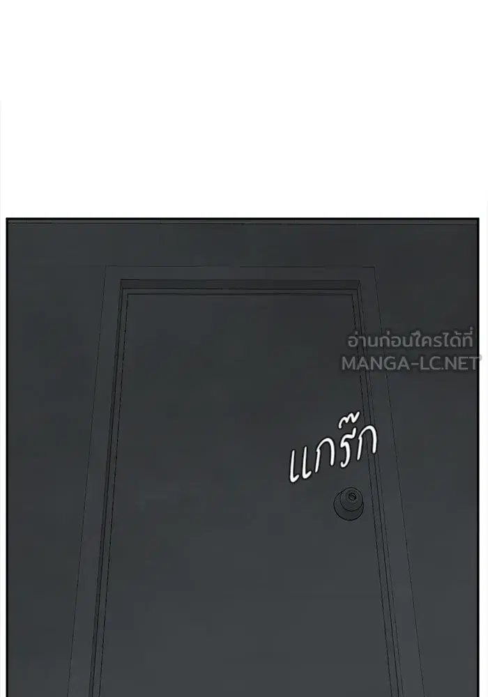 หน้า 132 จาก 156
