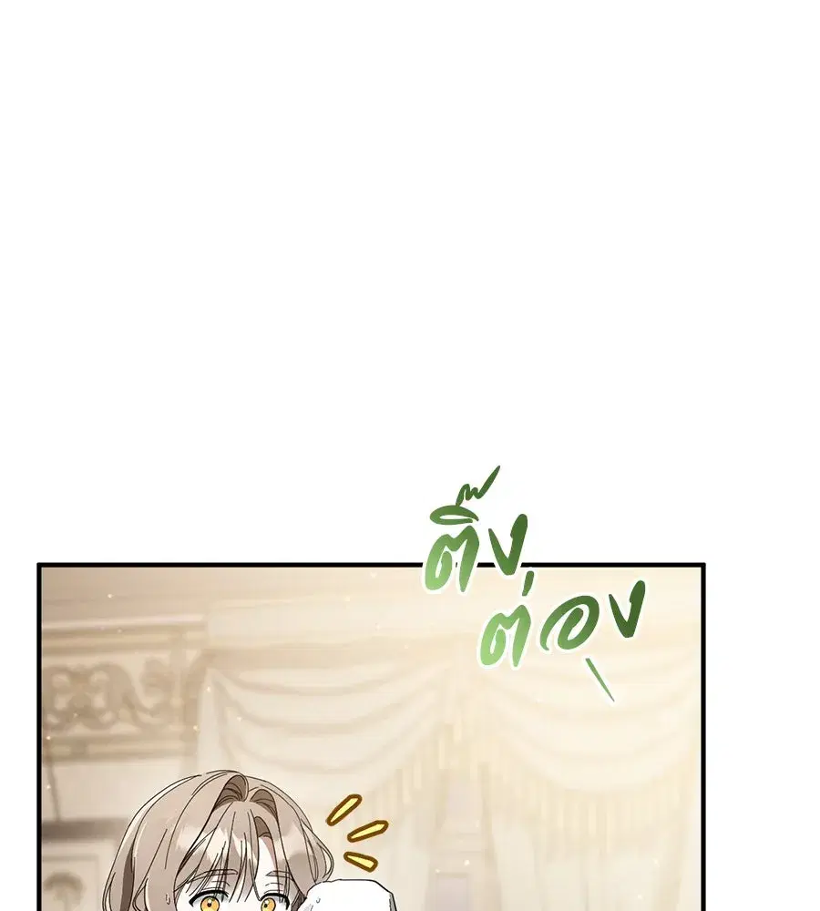 หน้า 2 จาก 195