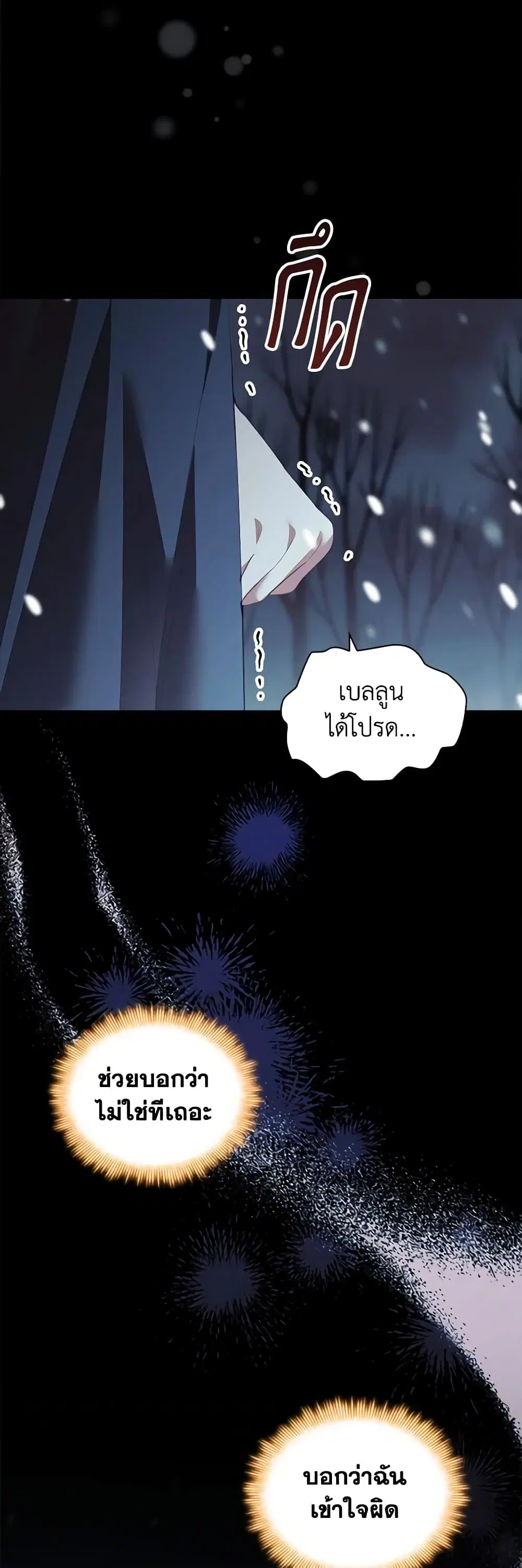 หน้า 10 จาก 46