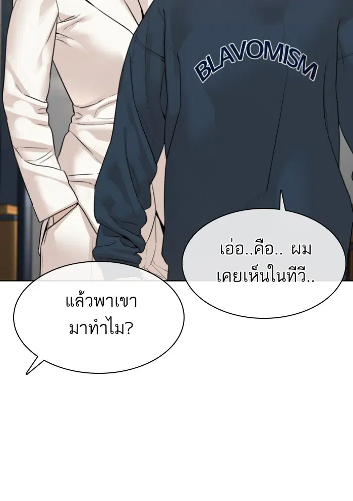 หน้า 13 จาก 144