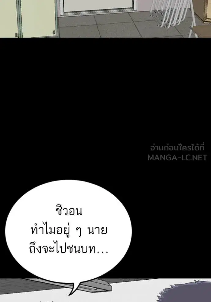 หน้า 71 จาก 136