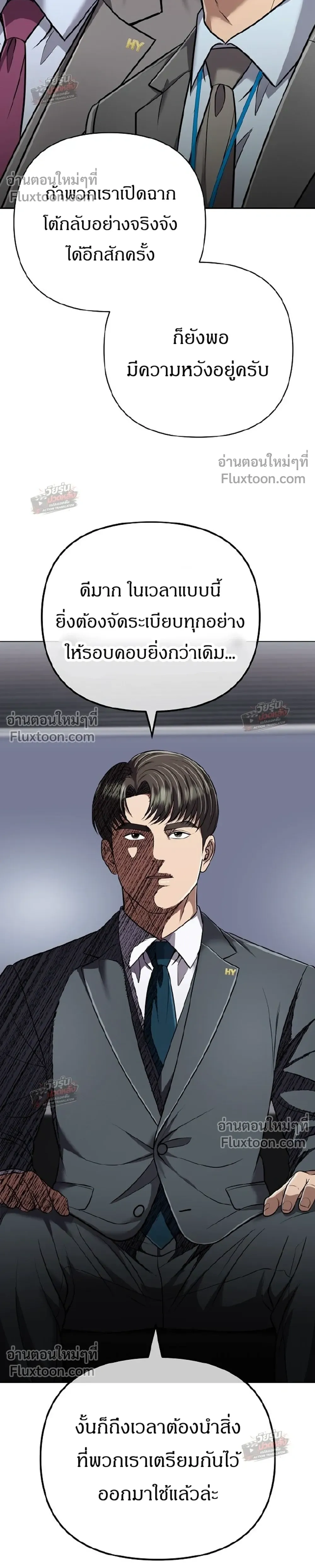 หน้า 17 จาก 46