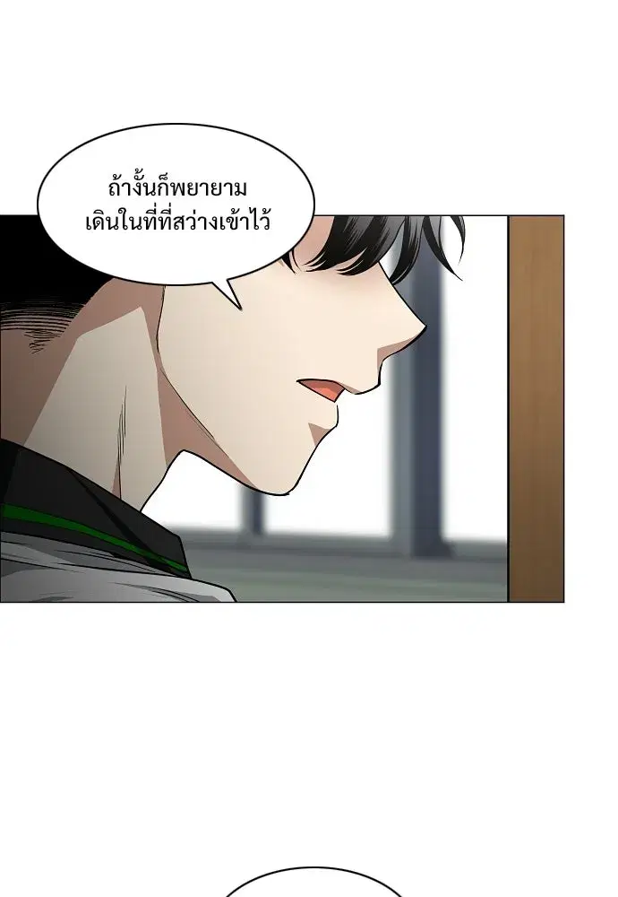 หน้า 106 จาก 131
