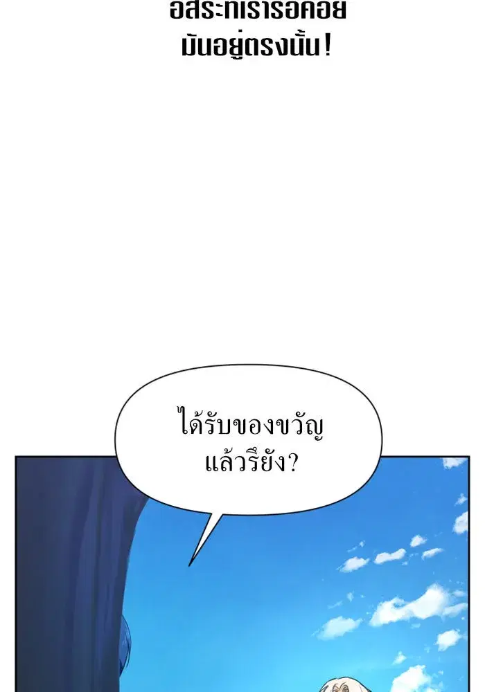 หน้า 65 จาก 186