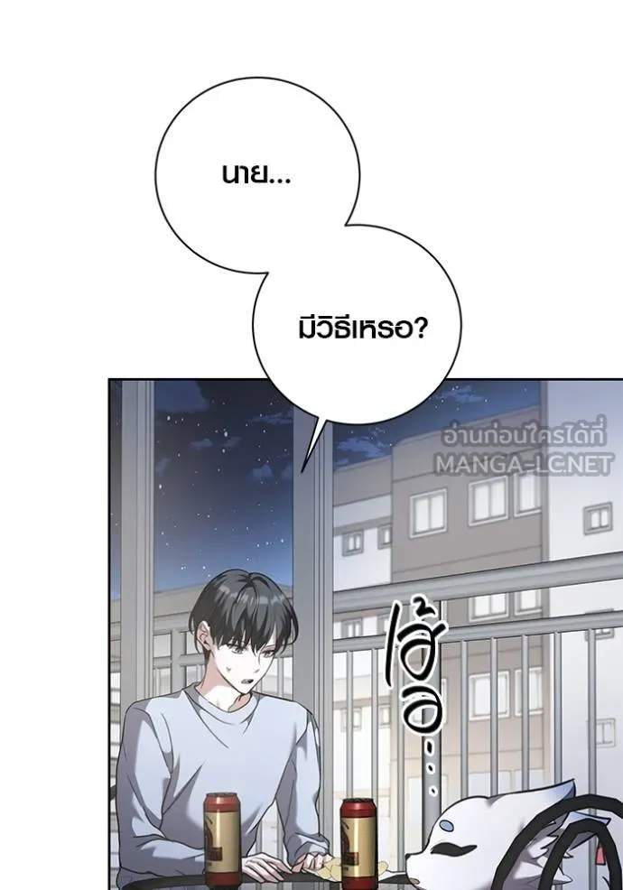หน้า 4 จาก 135