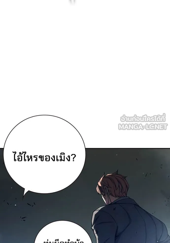 หน้า 231 จาก 241