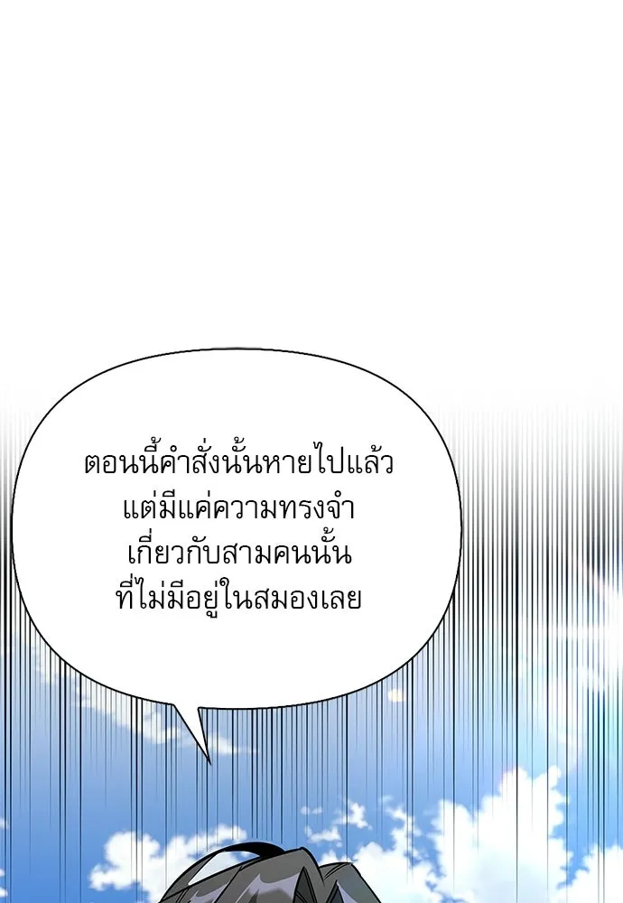 หน้า 53 จาก 168
