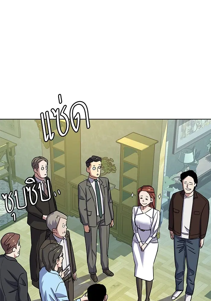 หน้า 31 จาก 143