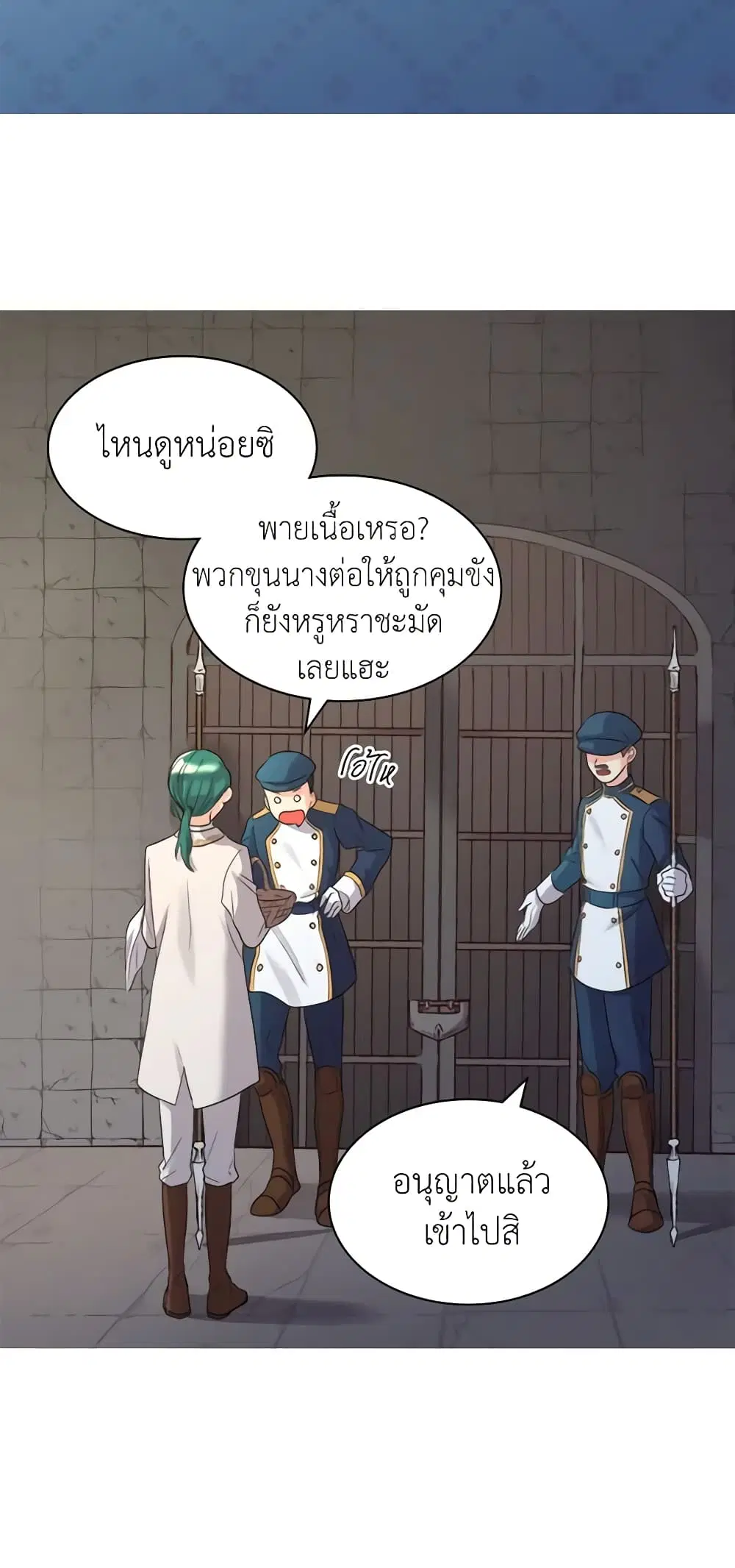 หน้า 4 จาก 41
