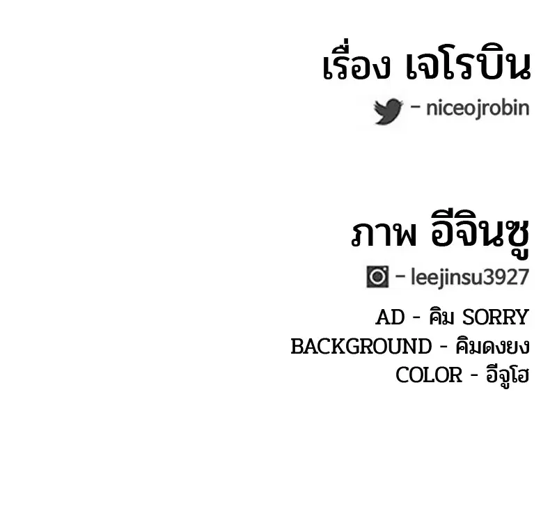 หน้า 95 จาก 95