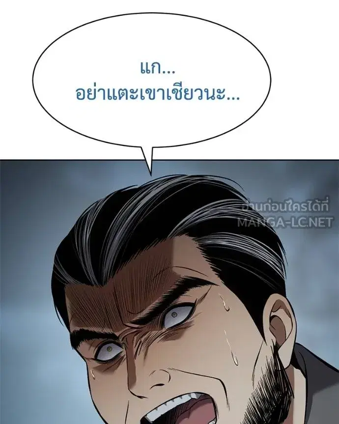 หน้า 201 จาก 216