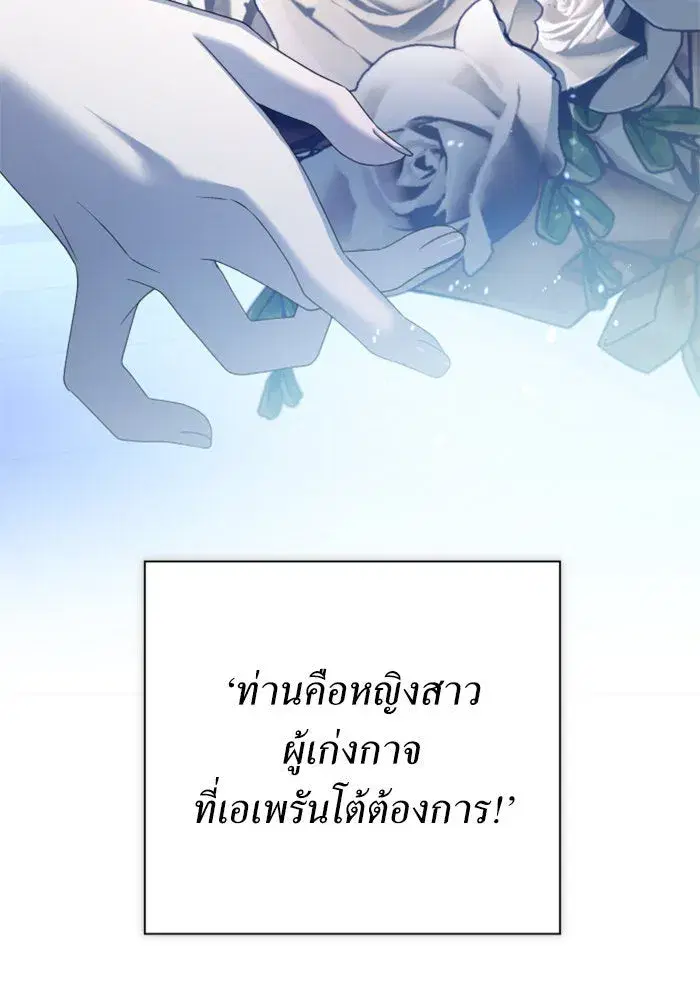 หน้า 134 จาก 171