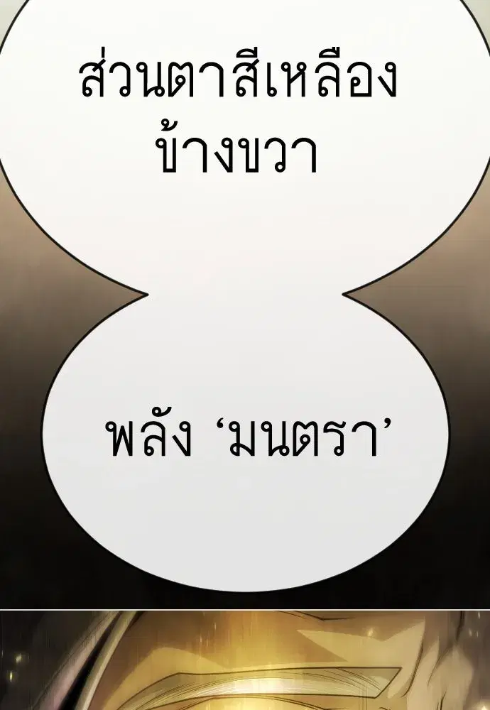 หน้า 95 จาก 239