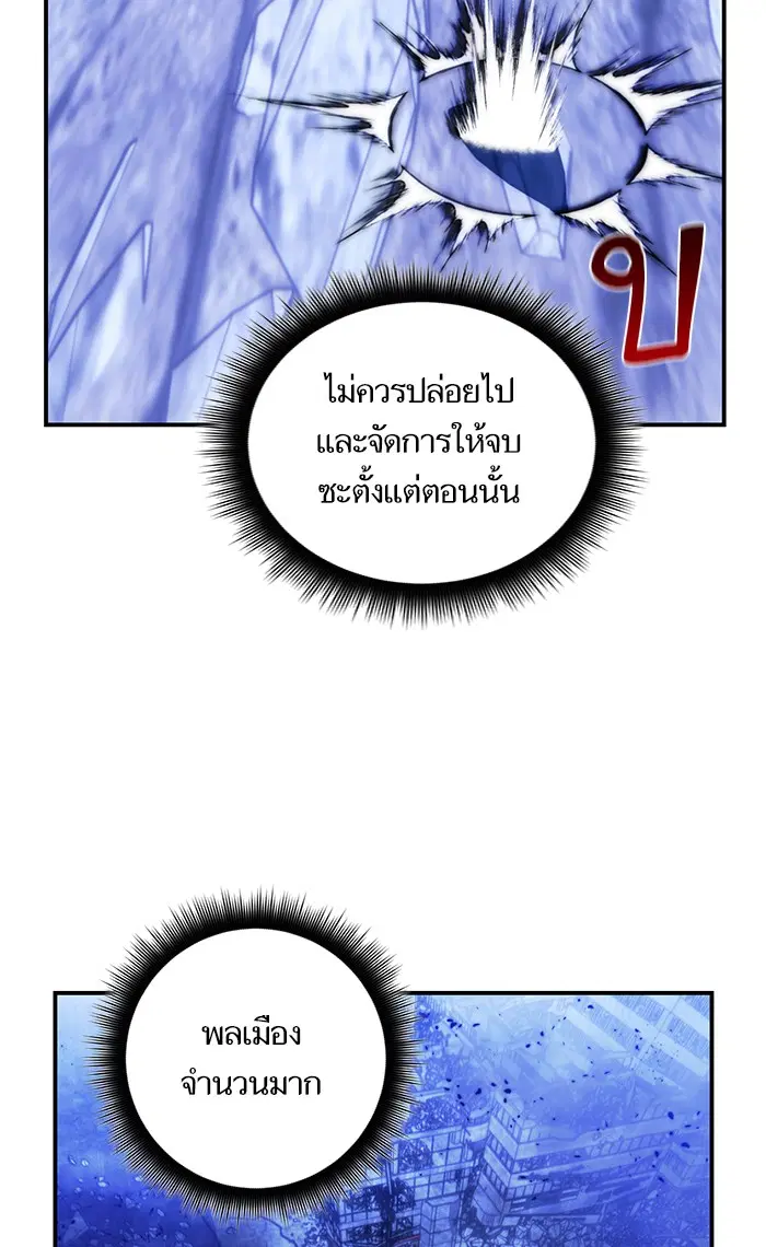 หน้า 89 จาก 95