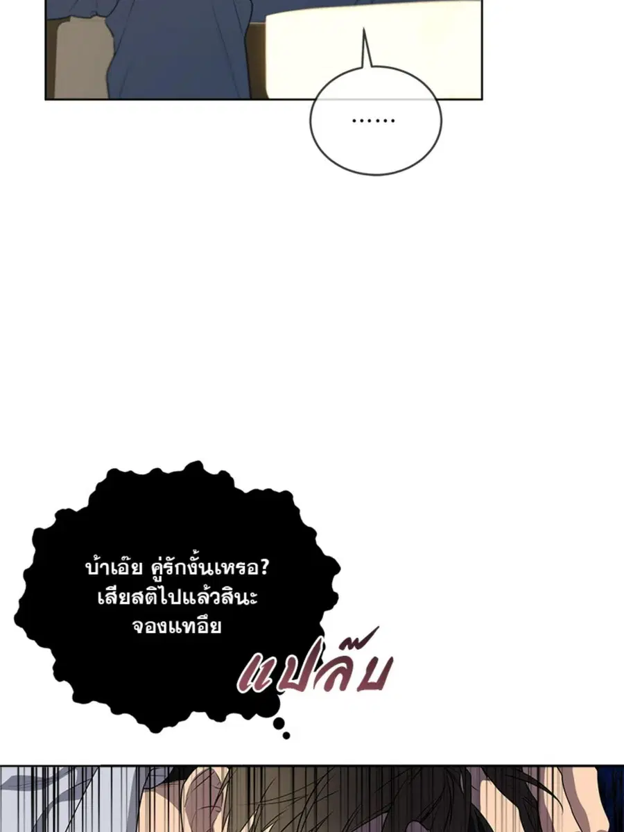 หน้า 48 จาก 122