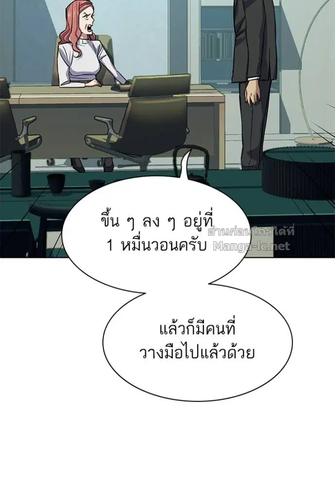 หน้า 14 จาก 148