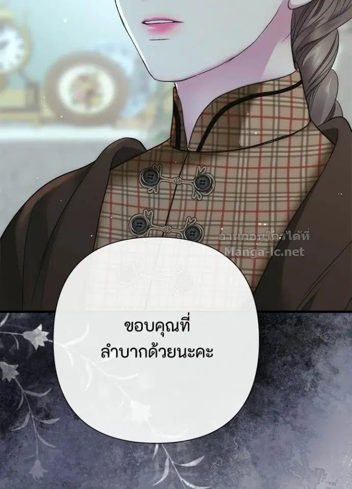 หน้า 10 จาก 140