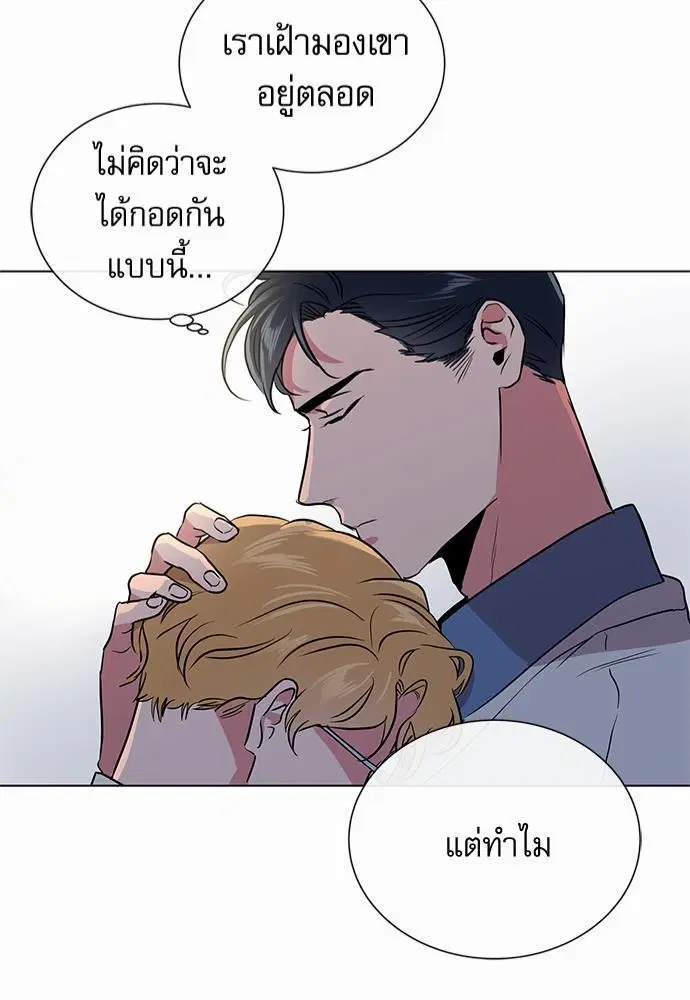 หน้า 43 จาก 74