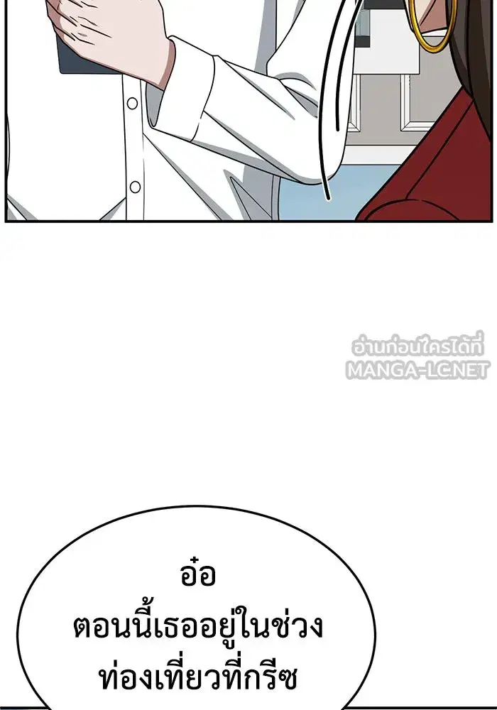 หน้า 63 จาก 160
