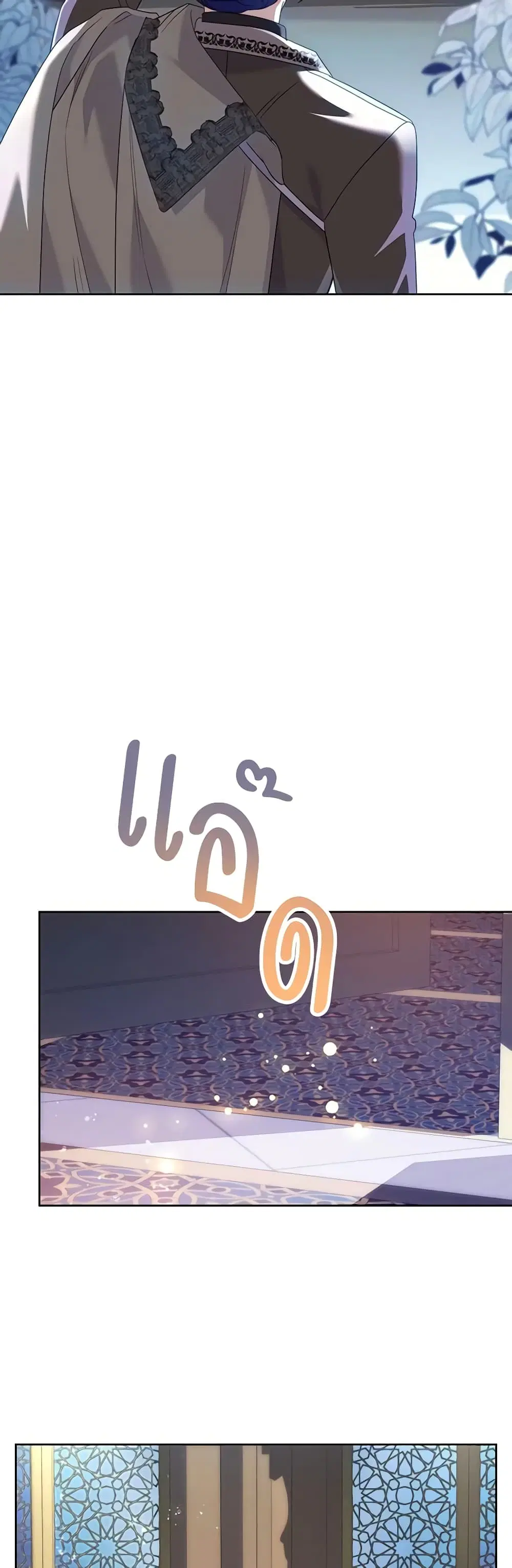 หน้า 4 จาก 34