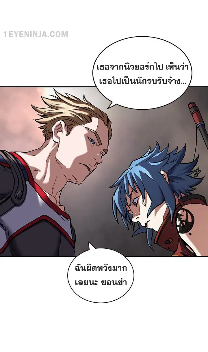 หน้า 22 จาก 45