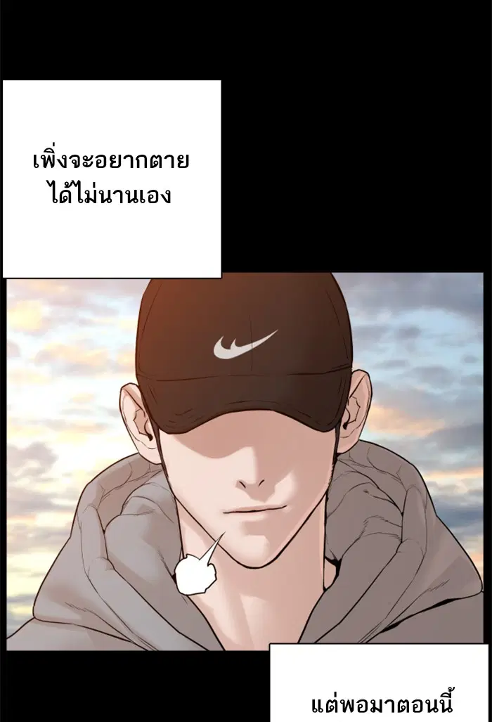 หน้า 108 จาก 157