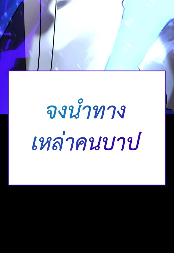 หน้า 70 จาก 216