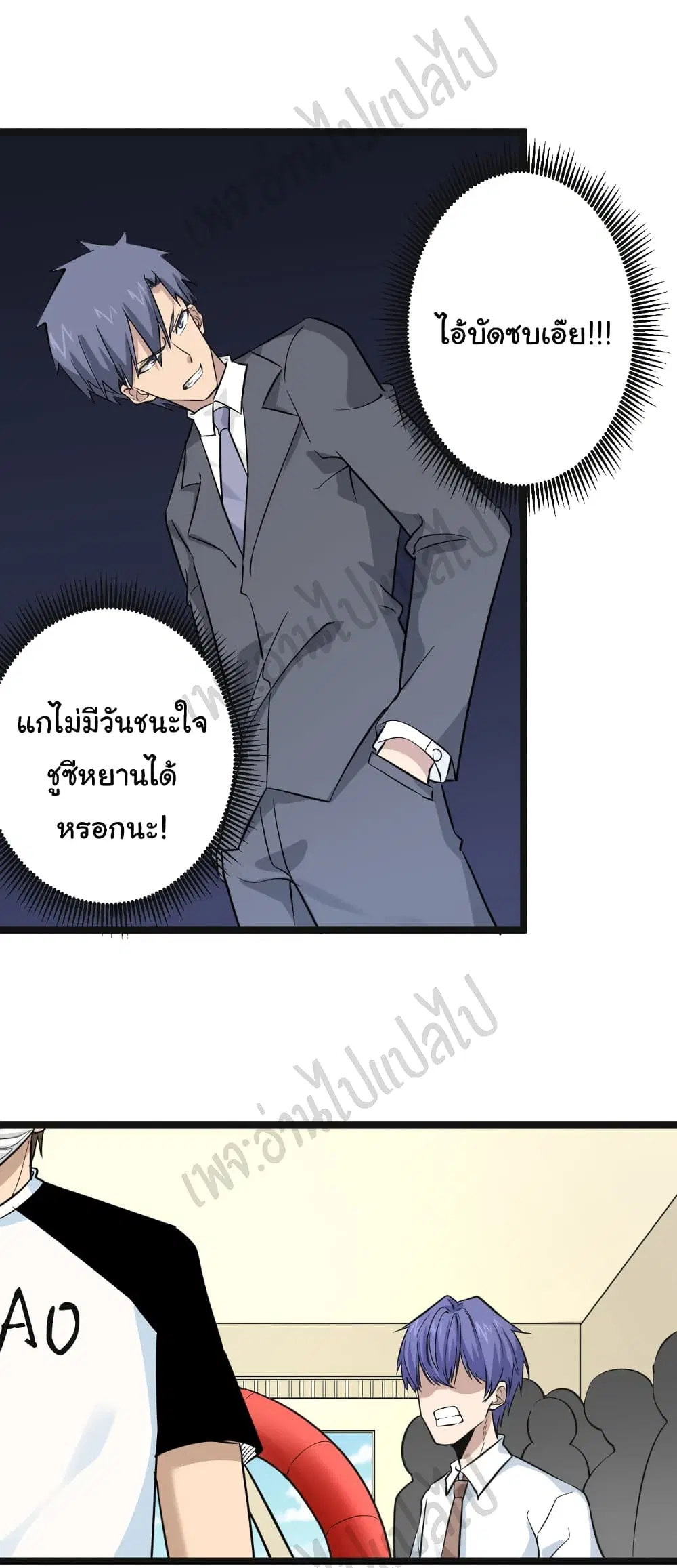 หน้า 13 จาก 34