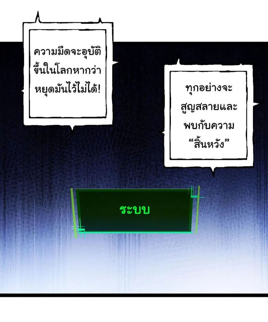 หน้า 10 จาก 43