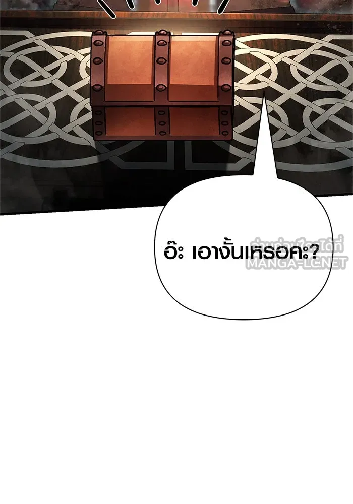 หน้า 132 จาก 193