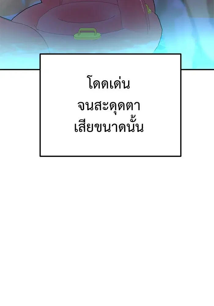 หน้า 106 จาก 165