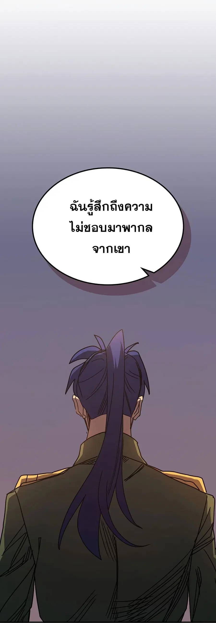 หน้า 66 จาก 72