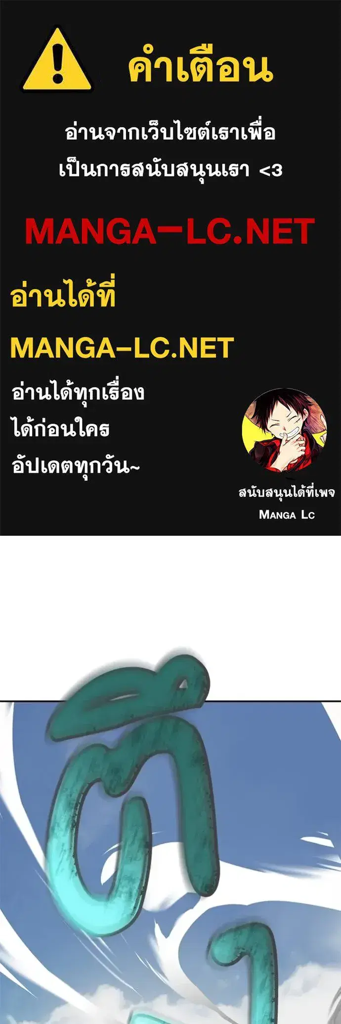 หน้า 1 จาก 124