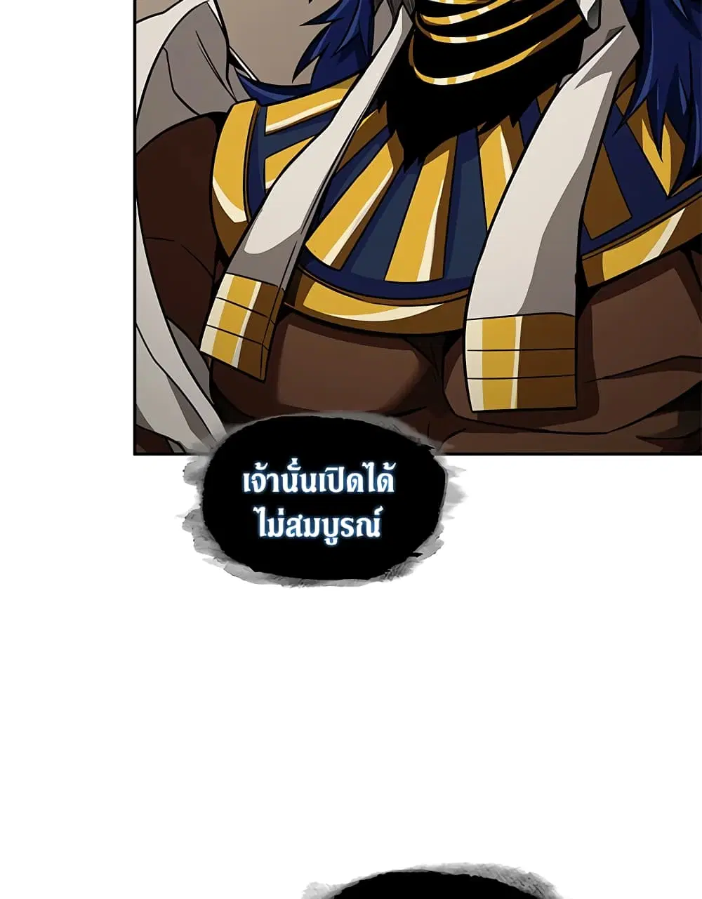 หน้า 25 จาก 99