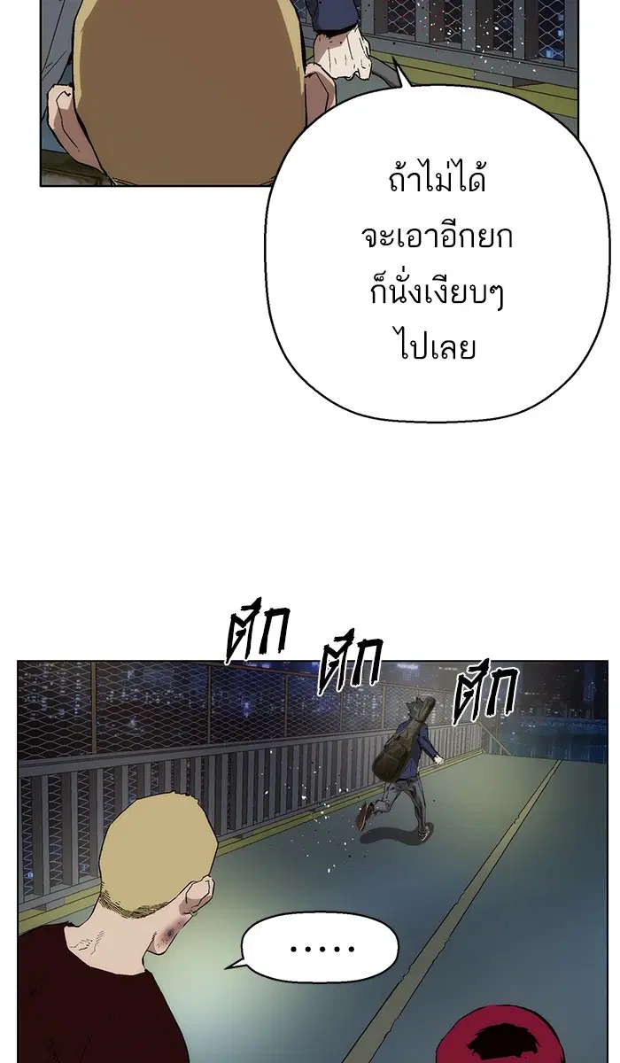หน้า 68 จาก 121