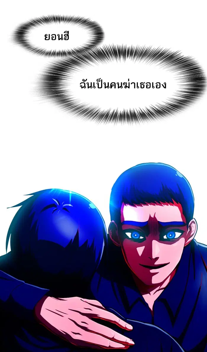 หน้า 23 จาก 126