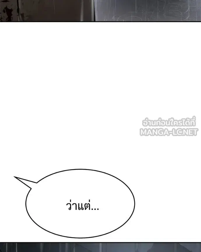 หน้า 224 จาก 233